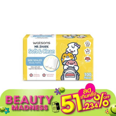 Watsons Watsons Side Sealed Facial Puffs 100s (Mr. Shark).