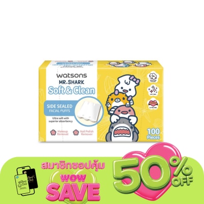Watsons - Watsons Side Sealed Facial Puffs 100s (Mr. Shark).