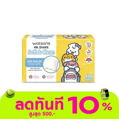 WATSONS วัตสัน สำลีแผ่นรีดข้าง 100 แผ่น (Mr. Shark). image