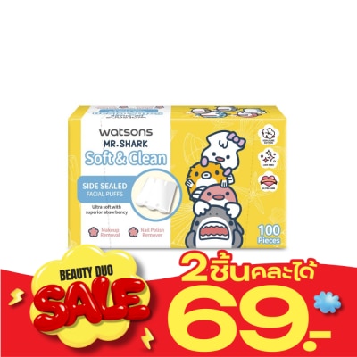 WATSONS วัตสัน สำลีแผ่นรีดข้าง 100 แผ่น (Mr. Shark). image