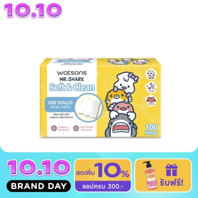 WATSONS วัตสัน สำลีแผ่นรีดข้าง 100 แผ่น (Mr. Shark). image