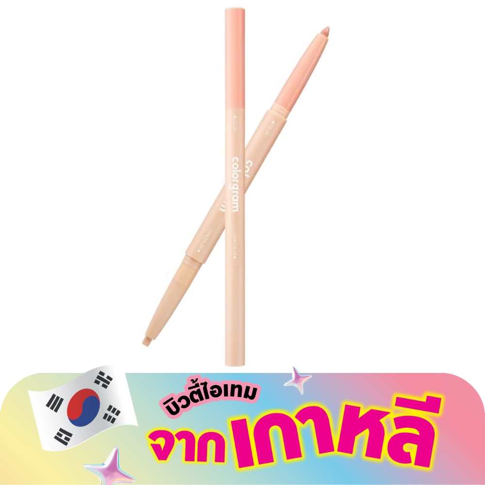 WTCTH-318539-front-8o7JgcAc-zoom