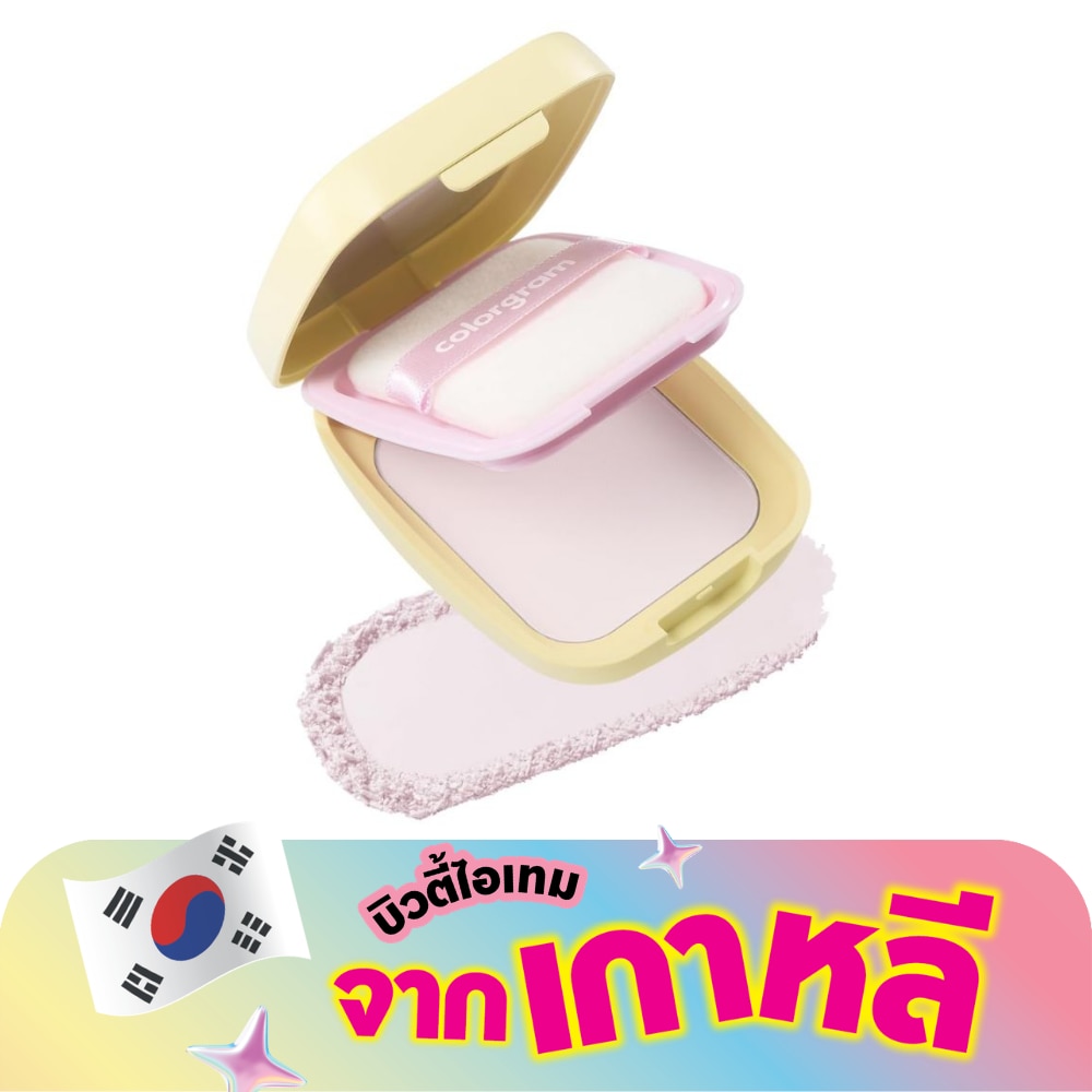 WTCTH-318543-front-k67BsKay-zoom