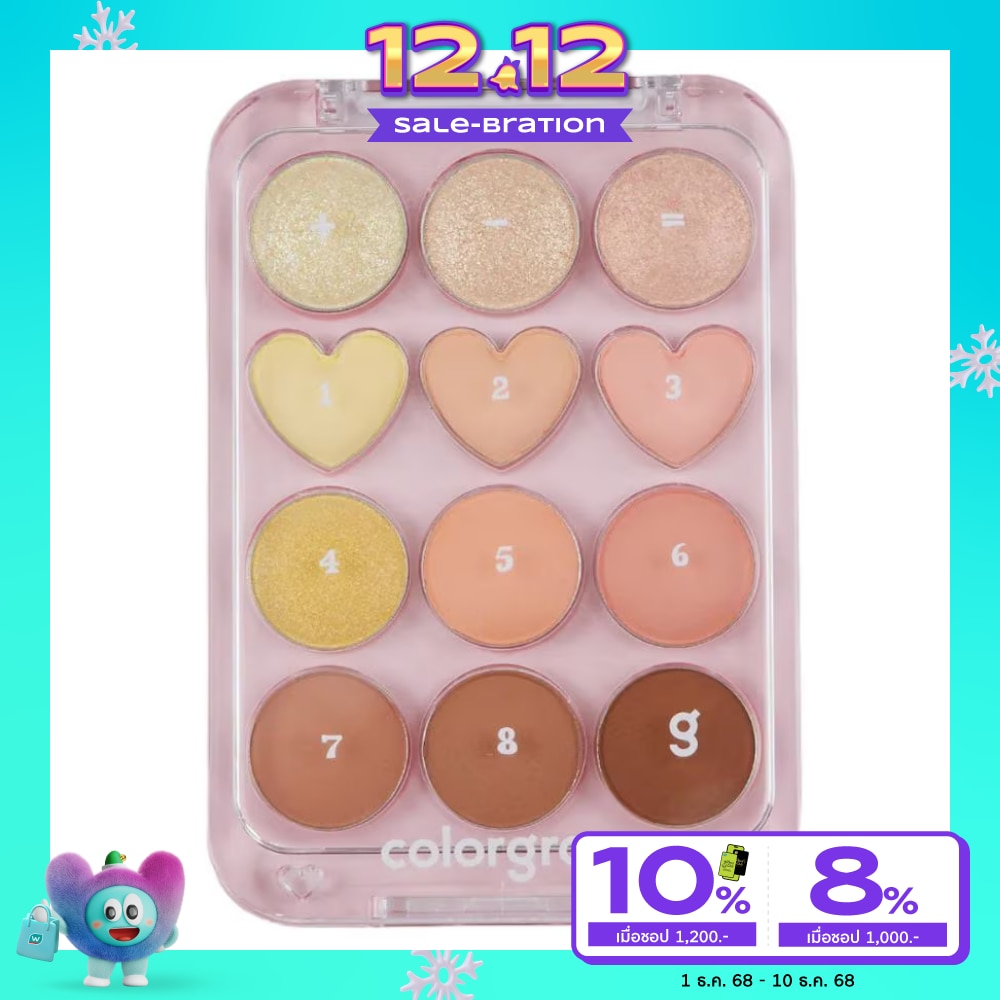คัลเลอร์แกรม พิน พ้อยท์ อายแชโดว์ พาเลต 9.9ก. 05 บลอสซั่ม+คอรัล