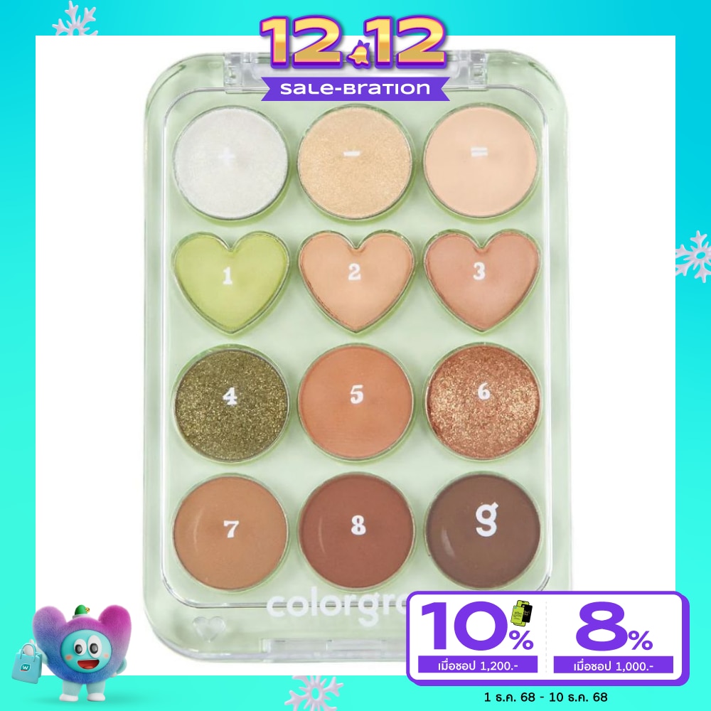 Colorgram Pin Point Eyeshadow Palette 9.9g. 06 Buttercup+Brown