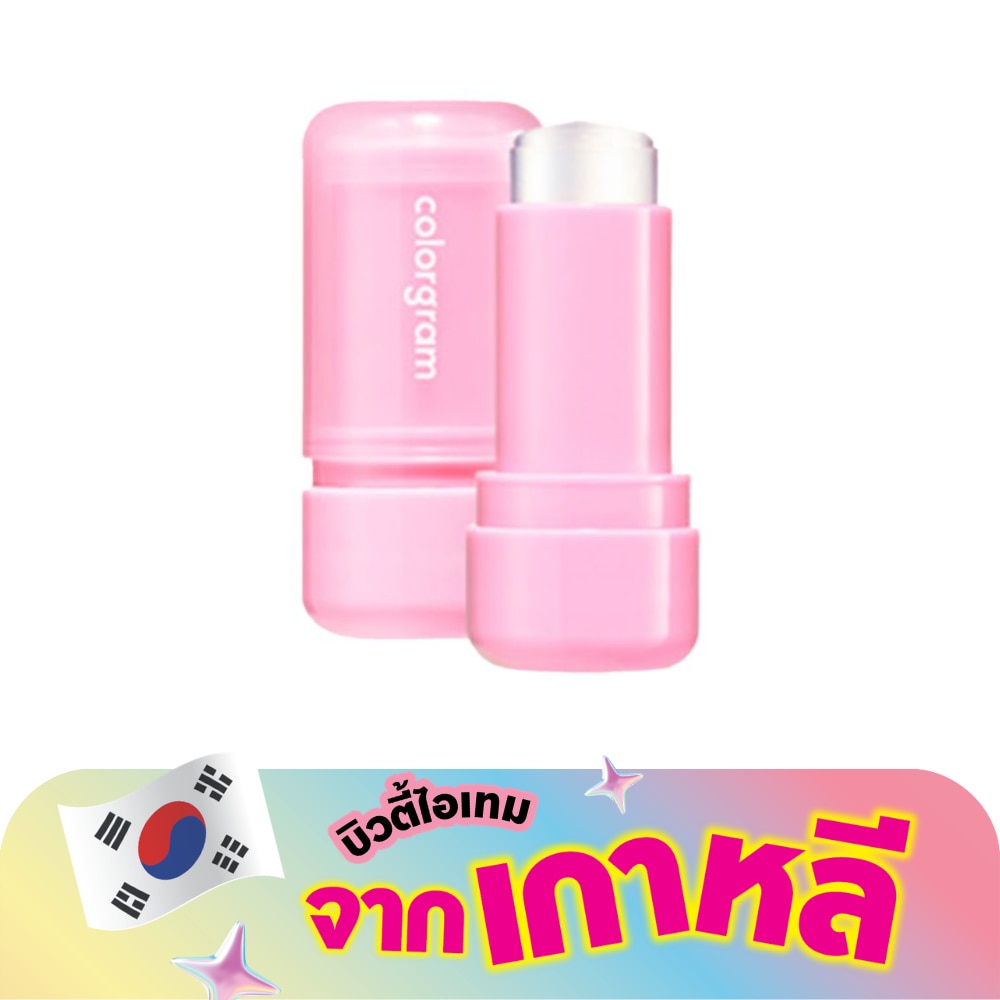 WTCTH-318558-front-7cPiJb0C-zoom