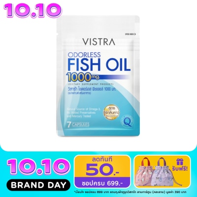 Vistra วิสทร้า โอเดอร์เลส ฟิชออยล์ 1000 มก. 7 แคปซูล image