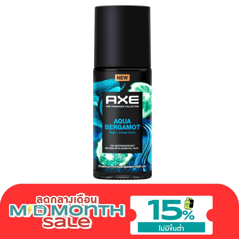 Axe Roll On Aqua Bergamot Premium Antiperspirant 45 Ml. image