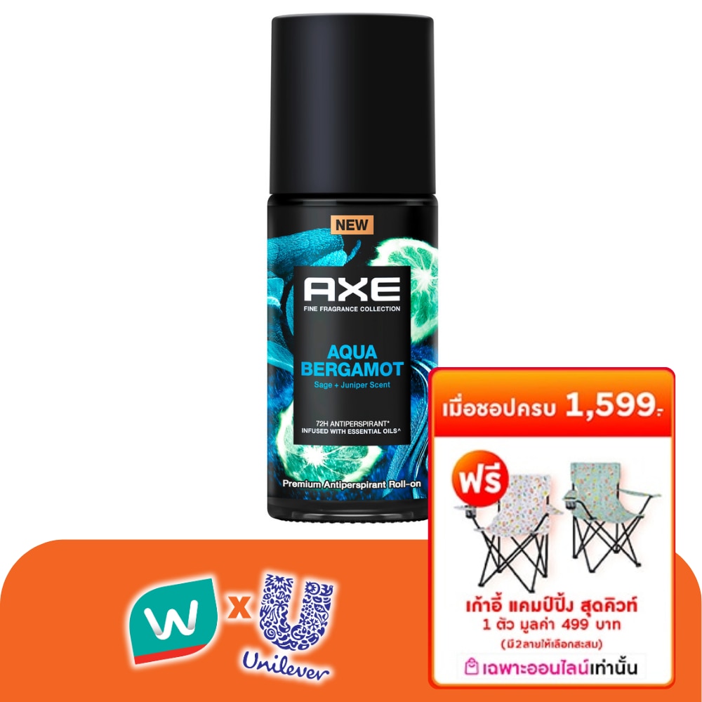 WTCTH-318571-front-Wo2lU3QO-zoom