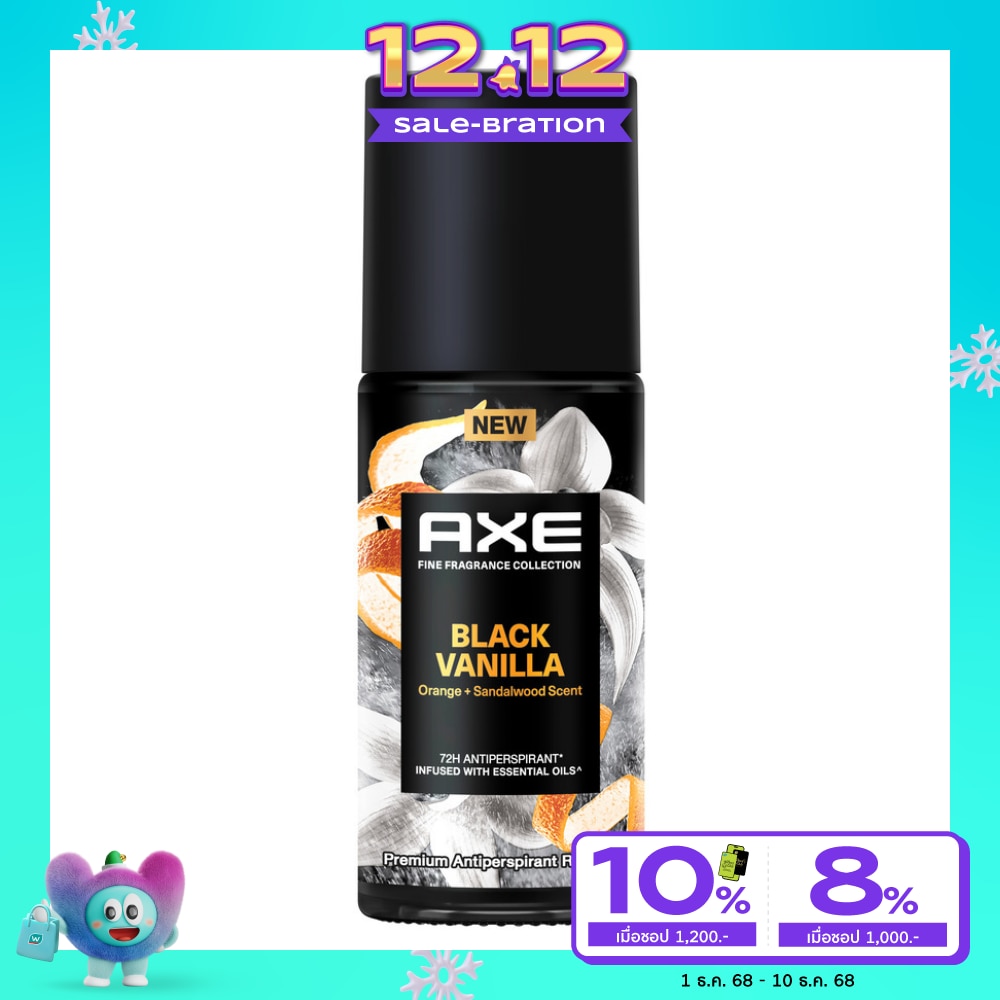 Axe Axe Roll On Black Vanilla Premium Antiperspirant 45 Ml.