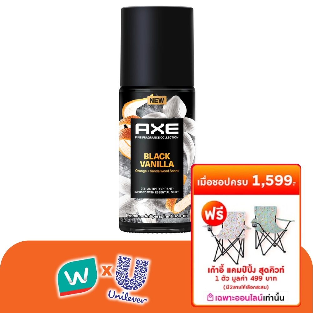 WTCTH-318572-front-XBIQllpN-zoom