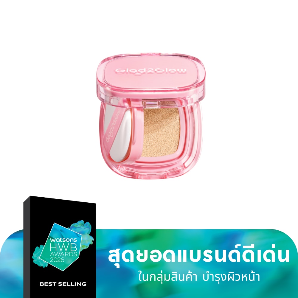 Glad2Glow Glad2Glow Perfect Cover Cushion 04N Natural Ginger 11 G.