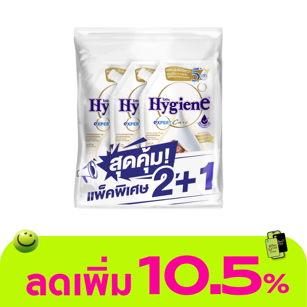 WTCTH-318601-front-ZJjQ0HNp-zoom