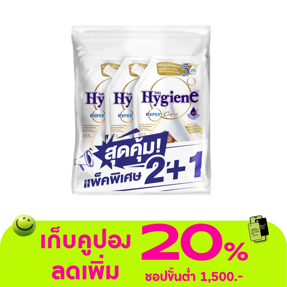 WTCTH-318601-front-dIzwcBtI-zoom