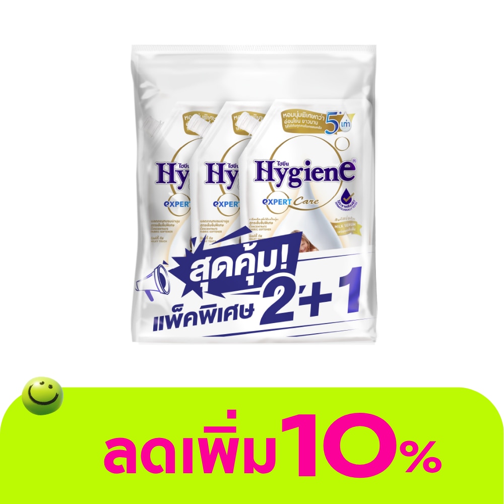 WTCTH-318601-front-iYVErtM9-zoom