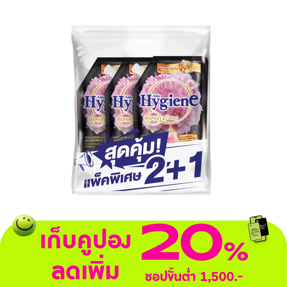 WTCTH-318602-front-XyaSg1aC-zoom