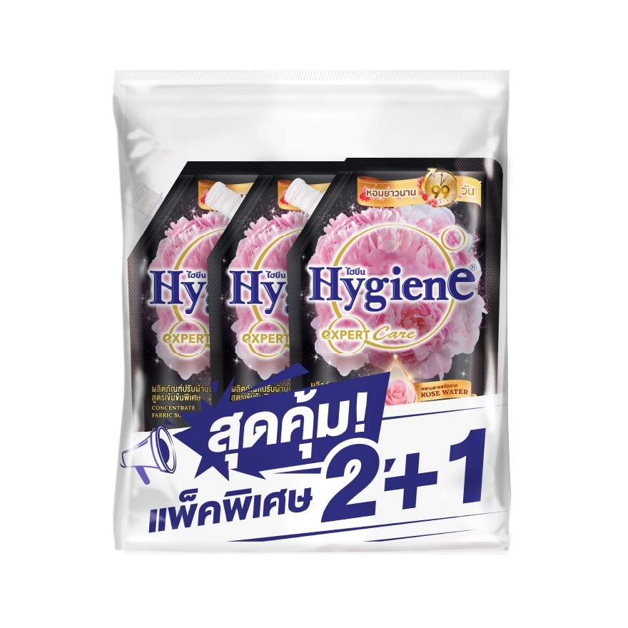 Hygiene Hygiene Concentrate Fabric Softener ExpertCare LifeScent Peony Bloom Refill480Ml(2+1)