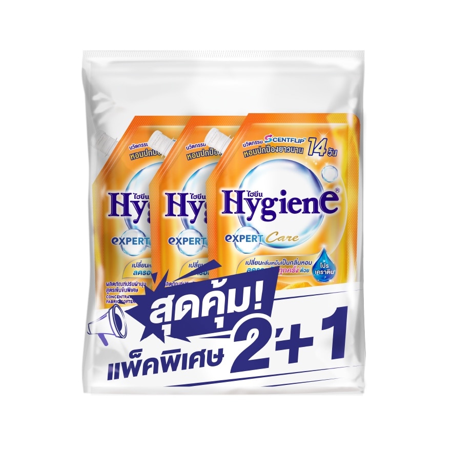 ไฮยีน ปรับผ้านุ่ม เข้มข้นพิเศษ เอ็กซ์เพิร์ท แคร์ แฮปปี้ ซันชายน์ ถุงเติม 480 มล.(2+1)
