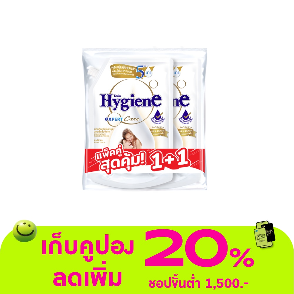 WTCTH-318604-front-yHnY1V3q-zoom