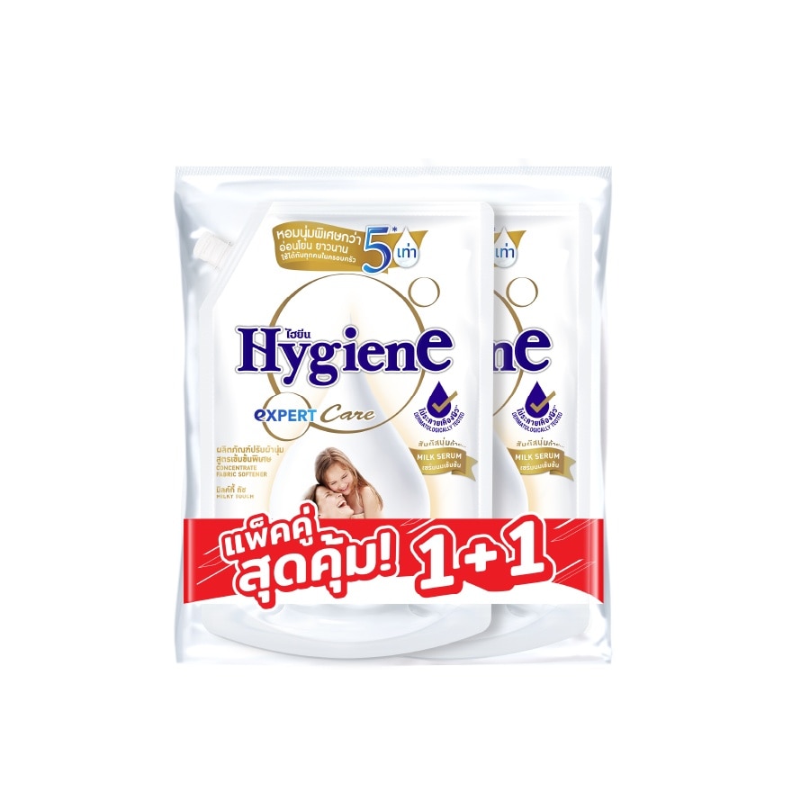 Hygiene Concentrate Fabric Softener Expert Care Milky Touch Refill 1100 Ml.X2