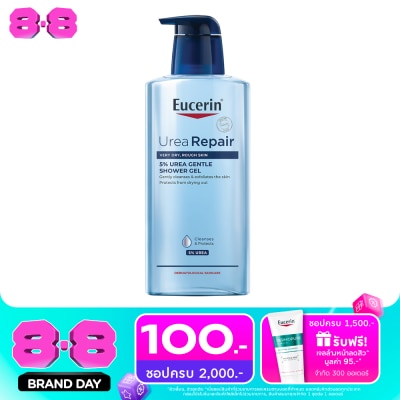 Eucerin - ยูเซอริน ยูเรียรีแพร์ 5 ยูเรีย เจนเทิล ชาวเวอร์ เจล 400 มล. image