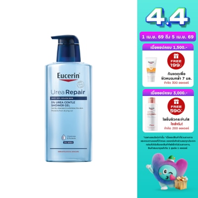 Eucerin - ยูเซอริน ยูเรียรีแพร์ 5 ยูเรีย เจนเทิล ชาวเวอร์ เจล 400 มล.