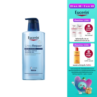 Eucerin Eucerin Urea Repair 5 Urea Gentle Shower Gel 400 ml.