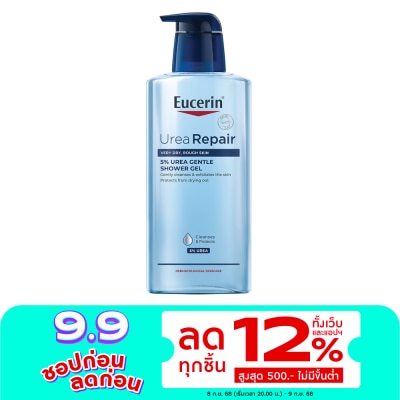 Eucerin Eucerin Urea Repair 5 Urea Gentle Shower Gel 400 ml.