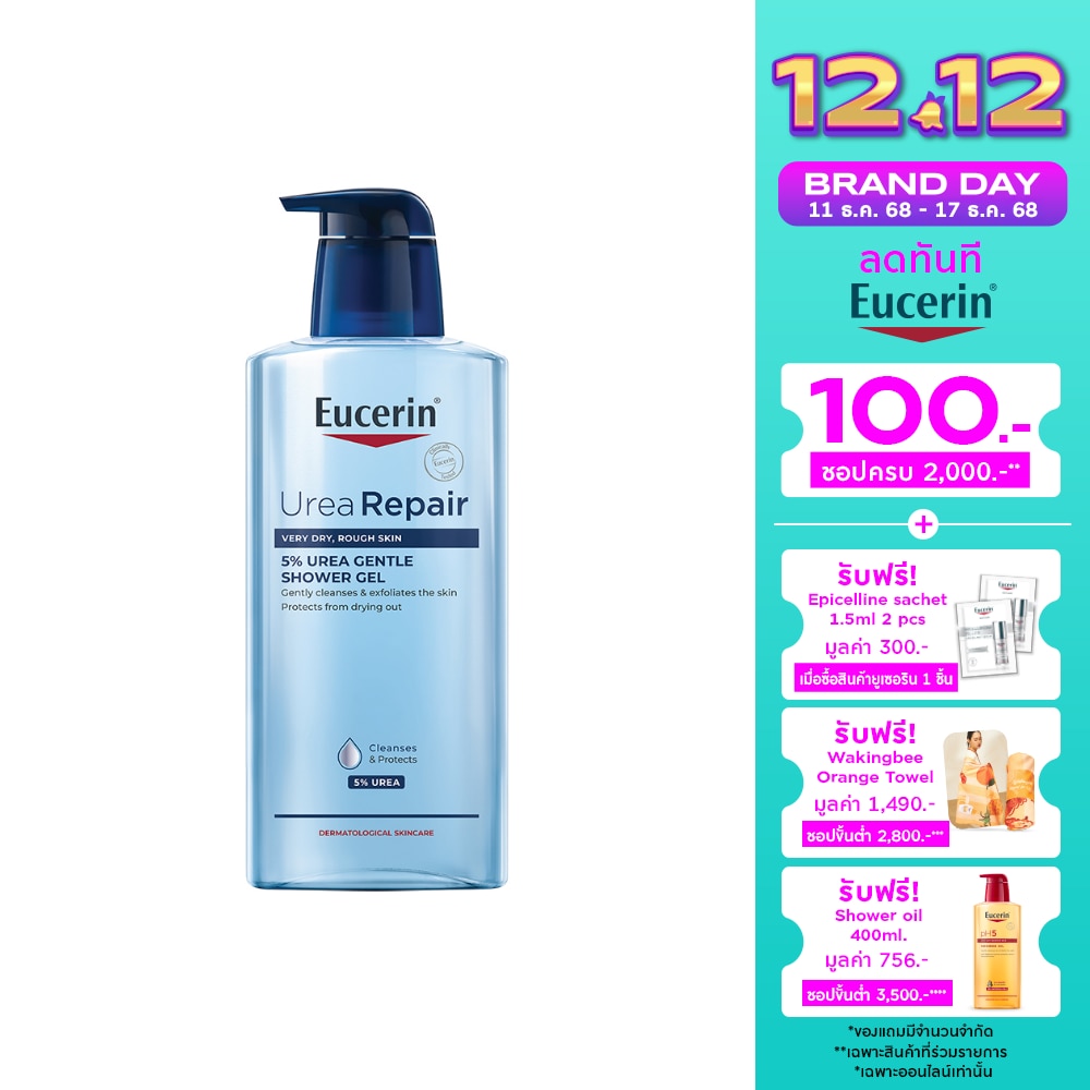 Eucerin Urea Repair 5 Urea Gentle Shower Gel 400 ml.
