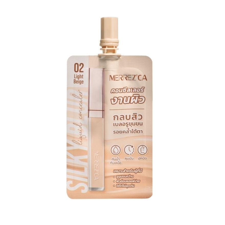 Merrez'Ca Merrez'Ca Silky Concealer 5g 02