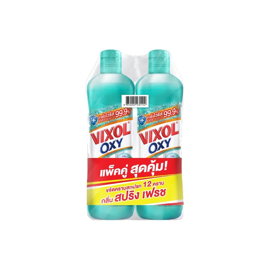 Vixol วิกซอล ออกซี่ ผลิตภัณฑ์ล้างห้องน้ำ สปริง เฟรช 700 มล. แพ็คคู่