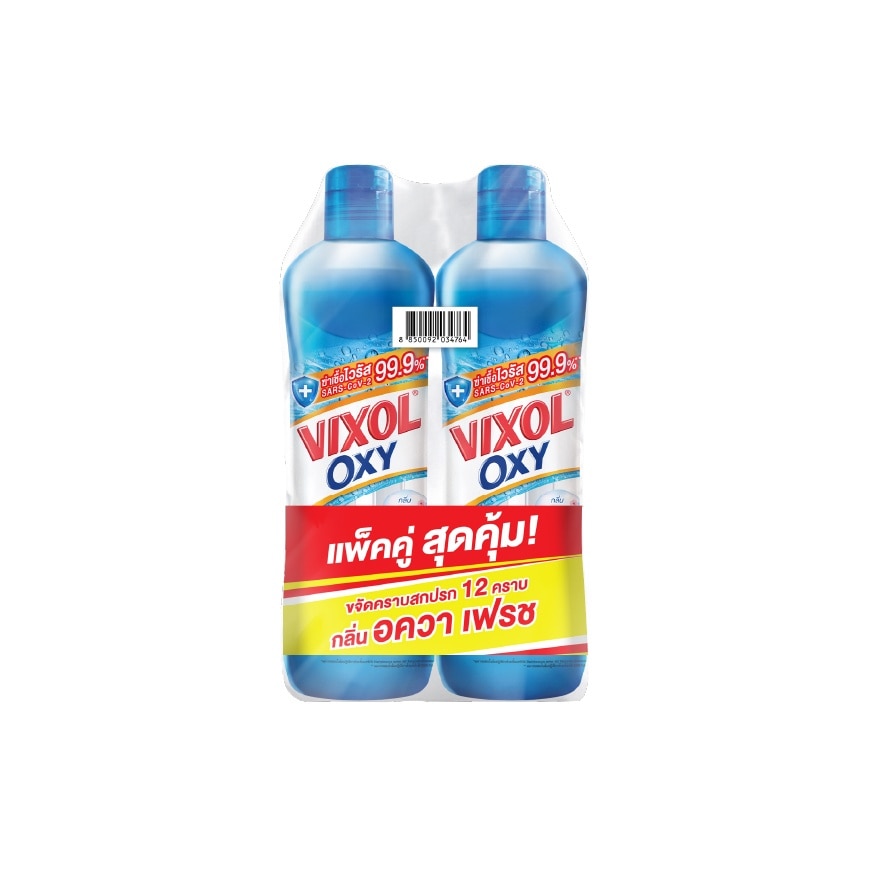 Vixol Oxy Bathroom Cleaner Aqua Fresh 700 Ml. Twin Pack