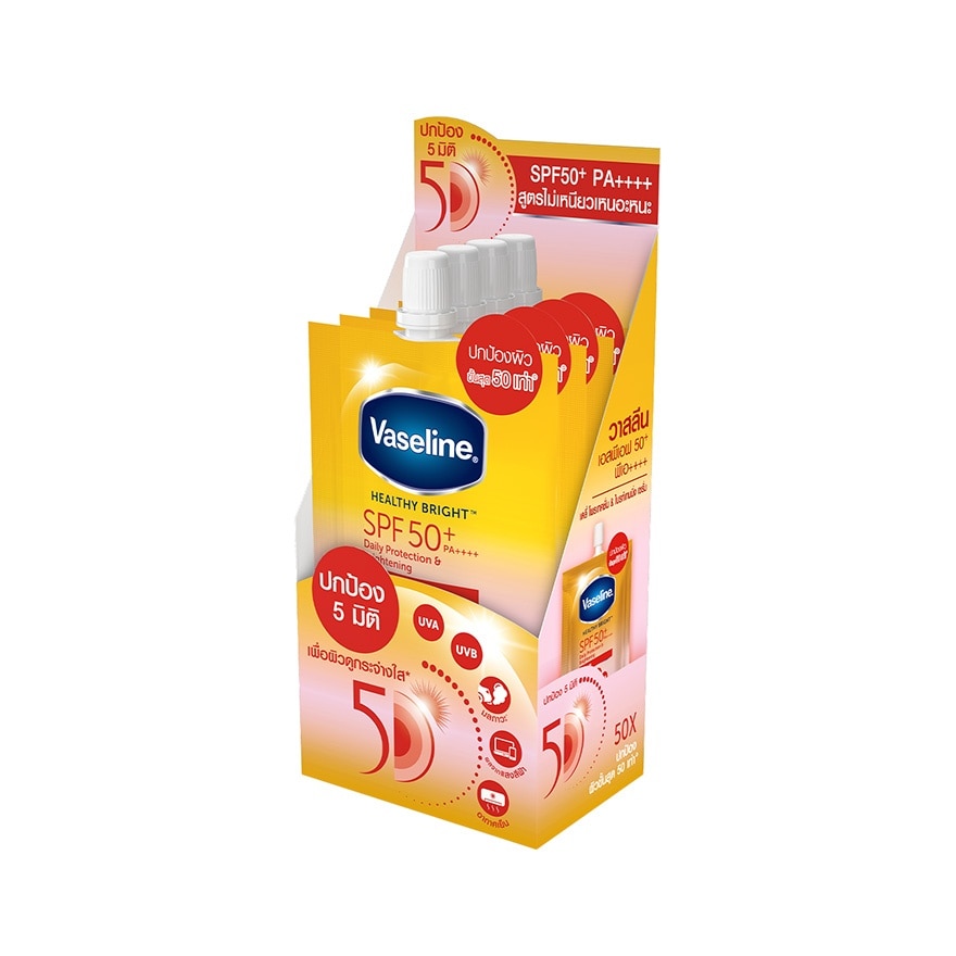 วาสลีน เฮลธี้ ไบร์ท เดลี่ โพรเทคชั่น ไบร์ทเทนนิ่ง เซรั่ม SPF50+ PA++++ 30 มล. image