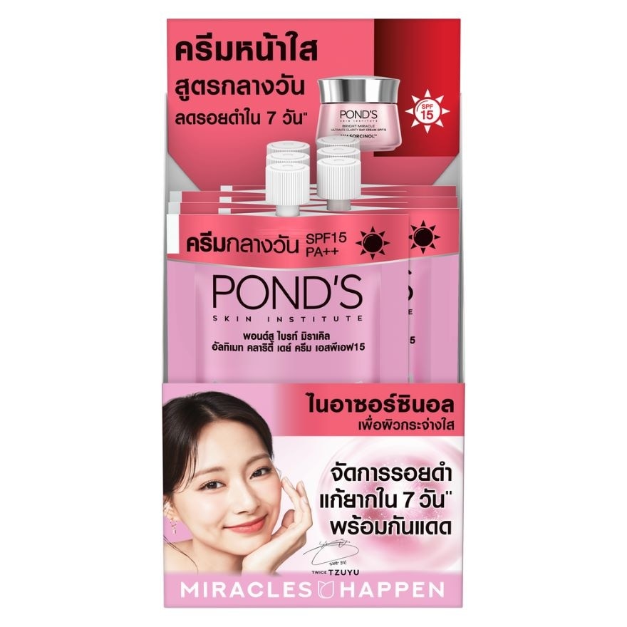 พอนด์ส ไบรท์ มิราเคิล อัลทิเมท คลาริตี้ เดย์ ครีม SPF15 PA++ ไนอาซอร์ซินอล 6.5 กรัม image