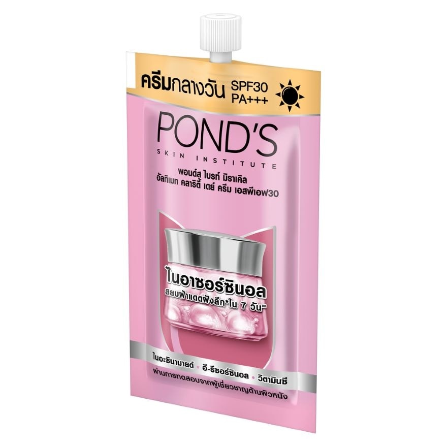 พอนด์ส ไบรท์ มิราเคิล อัลทิเมท คลาริตี้ เดย์ ครีม SPF30 PA+++ ไนอาซอร์ซินอล 6.5 กรัม image