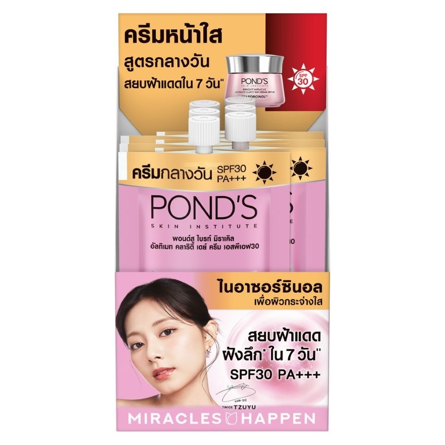 พอนด์ส ไบรท์ มิราเคิล อัลทิเมท คลาริตี้ เดย์ ครีม SPF30 PA+++ ไนอาซอร์ซินอล 6.5 กรัม image