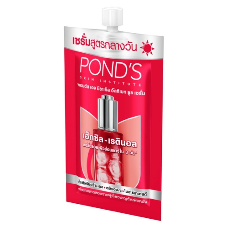 Pond'S Age Miracle Ultimate Youth Serum Hexyl Retinol 7 G. image