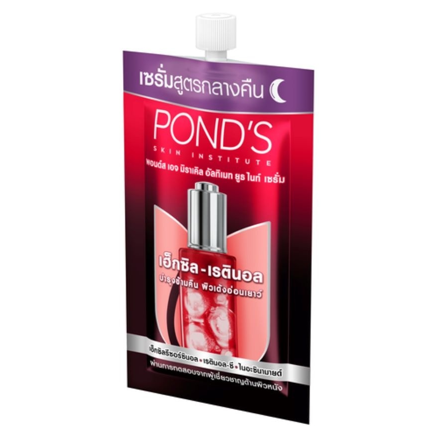 Pond'S Age Miracle Ultimate Youth Night Serum Hexyl Retinol 7 G. image