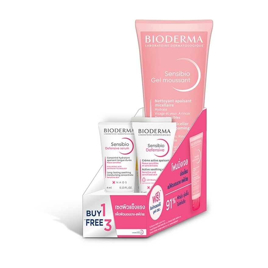 Bioderma Sensibio Gel Moussant 100 ml. Exclusive Pack