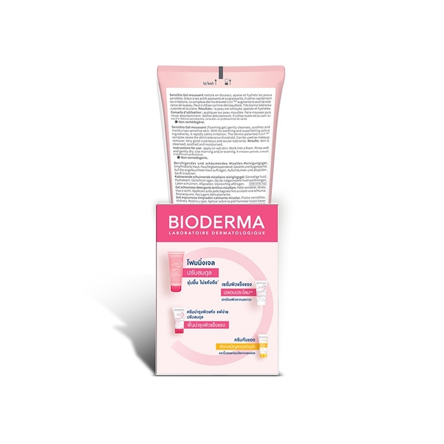 Bioderma Sensibio Gel Moussant 100 ml. Exclusive Pack