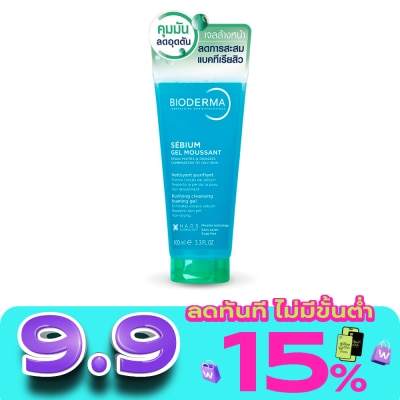 Bioderma - ไบโอเดอร์มา ซีเบี่ยม เจล มูซอง 100 มล. เจลล้างหน้าผิวผสม-ผิวมัน image