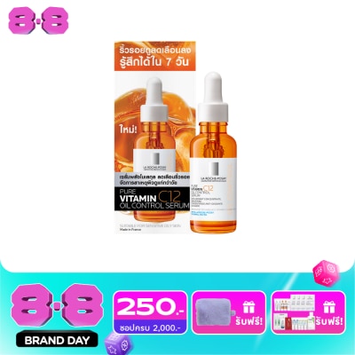 Laroche-Posay - La Roche-Posay Pure Vitamin C 12 Oil Control Serum 30 ml. image