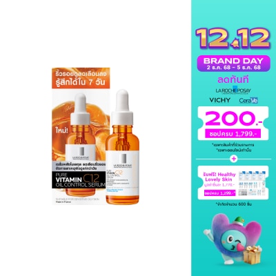 Laroche-Posay La Roche-Posay Pure Vitamin C 12 Oil Control Serum 30 ml.