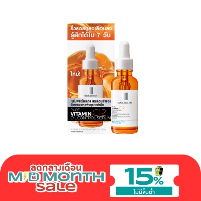 Laroche Posay La Roche Posay Pure Vitamin C 12 Oil Control Serum 30 ml. image