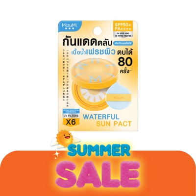 Mizumi - มิซึมิ วอเตอร์ฟูล ซัน แพคท์ SPF50+ PA++++ 10 กรัม