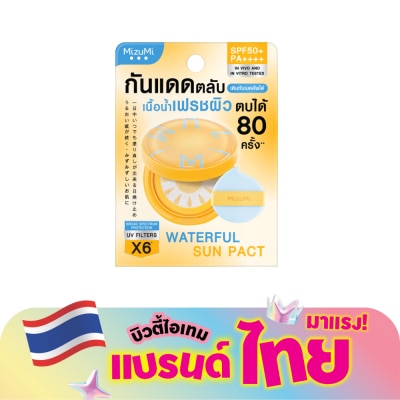 Mizumi - MizuMi Waterful Sun Pact SPF50+ PA++++ 10 g