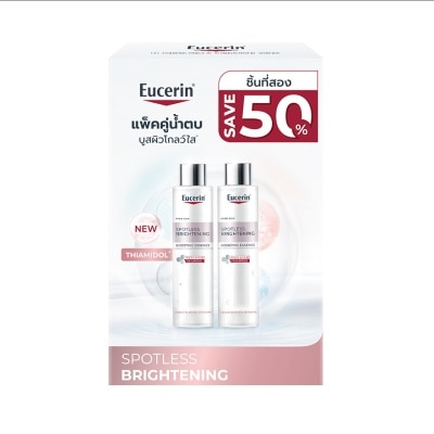 Eucerin ยูเซอริน สปอตเลส ไบรท์เทนนิ่ง บูสติ้ง เอสเซ้นส์ 100 มล. แพ็คคู่
