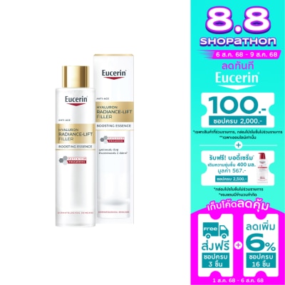 Eucerin Eucerin Hyaluron Radiance Lift Filler Boosting Essence 100 ml.