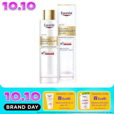 Eucerin Eucerin Hyaluron Radiance Lift Filler Boosting Essence 100 ml. image