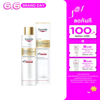 Eucerin - Eucerin Hyaluron Radiance Lift Filler Boosting Essence 100 ml.
